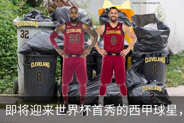 即将迎来世界杯首秀的西甲球星，海外华人看世界杯中文解说推荐HiCN回国加速器